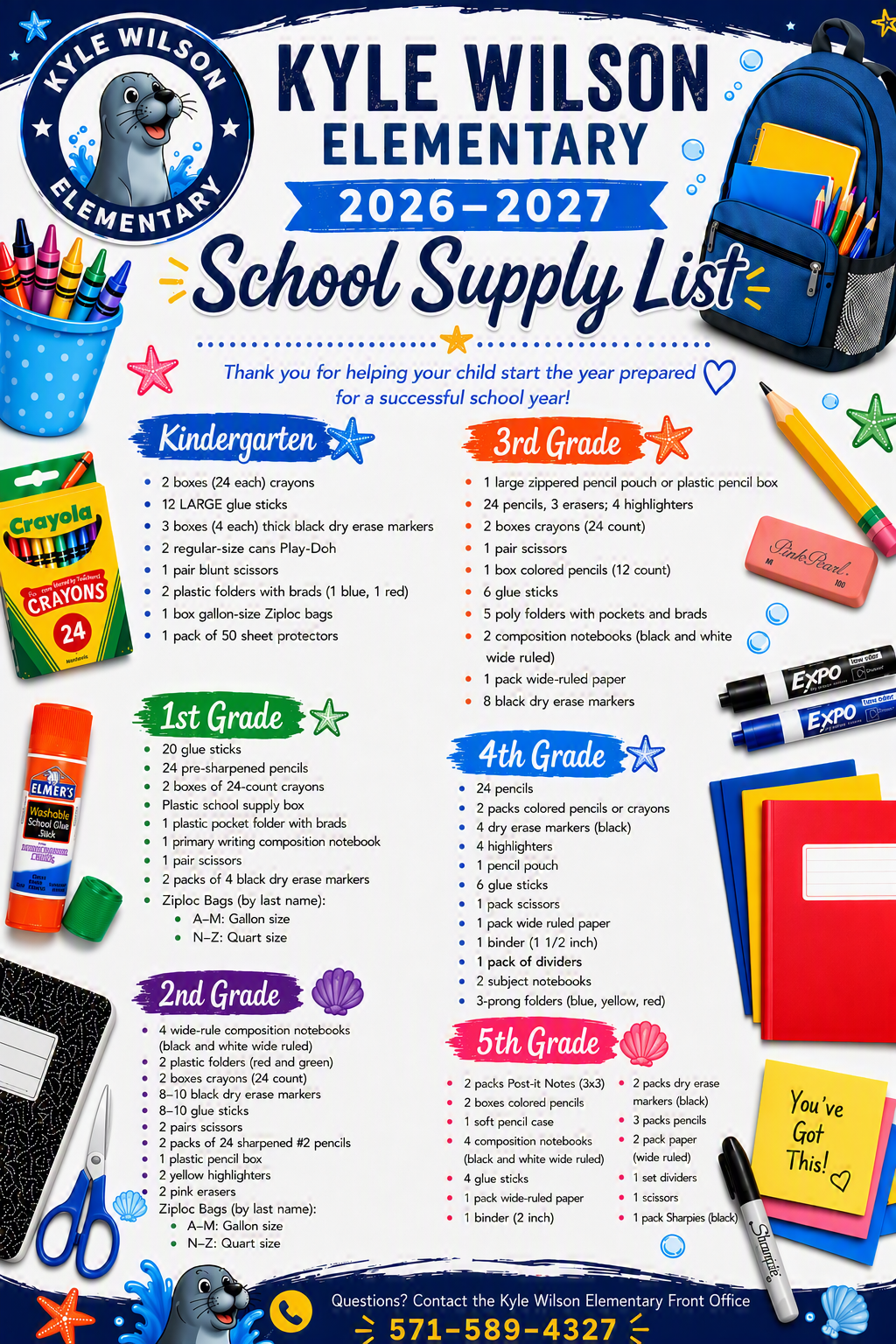 kyle wilson school supply list